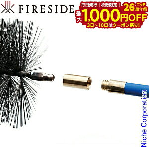 y3`N[|ՁI ő1,000~OFFz(B) jo[Tbh ˃uV ڑp A_v^[ [ 4034 ] ˑ|  | d dXg[u gF t@C[TCh nocu