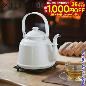 y3`N[|ՁI ő1,000~OFFzgz[[Pg zCg 41301 t@C[TCh Pg z[[ ₩  |bg dXg[u gF AEghA Lv KX IH