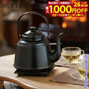 y3`N[|ՁI ő1,000~OFFzgz[[Pg ubN }bgdグ 41302 t@C[TCh Pg z[[ ₩  |bg dXg[u gF AEghA L