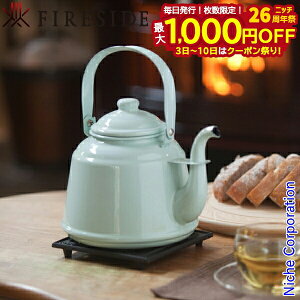 y3`N[|ՁI ő1,000~OFFzgz[[Pg pXeO[ 41303 t@C[TCh Pg z[[ ₩  |bg dXg[u gF AEghA Lv 