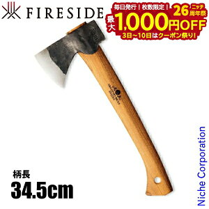 y3`N[|ՁI ő1,000~OFFzOXtHVu[N ChCt 415 Lv d  P[Xt t@C[TCh Fireside    AEghA }ł