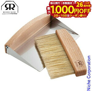 y3`N[|ՁI ő1,000~OFFzfbJ[ n[XuVZbg ui [ 42105 ]  |  d dXg[u ANZT[ gF t@C[TCh Fireside CeA 