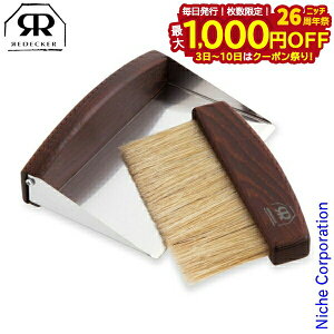 y3`N[|ՁI ő1,000~OFFzfbJ[ n[XuVZbg T[Ebh [ 42107 ]  |  d dXg[u ANZT[ gF t@C[TCh Fireside Ce