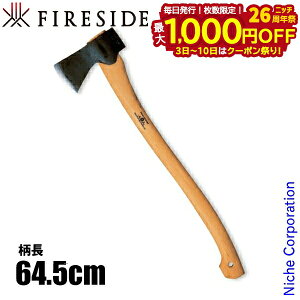 y3`N[|ՁI ő1,000~OFFzOXtHVu[N XJWirAtHXg [ 430 ] Lv d   ( t@C[TCh Fireside ) OXtHVu