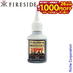 y3`N[|ՁI ő1,000~OFFzT[~bNV[ [ 5037 ]  eiX d dXg[u ANZT[ gF t@C[TCh e C eiXpi