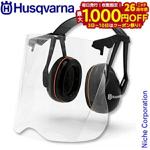 nXNo[i pC}t(oCU[t) [ 5056653-60 ] [nXNo[i husqvarna | `F\[EGW `F[\[   Ŋ  Ŋ @ @ @ @ 