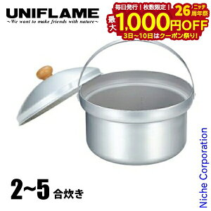 y3`N[|ՁI ő1,000~OFFzjt[ NbJ[ fanCXNbJ[DX Lv  AEghA  ͂񂲂  nSE ͂ O