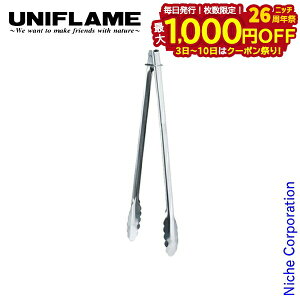 y3`N[|ՁI ő1,000~OFFzjt[ NbJ[ UFgO 400 Lv  BBQ   AEghA o[xL[   O