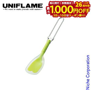 y3`N[|ՁI ő1,000~OFFzjt[ FDVRXv[ 667798 UNIFLAME O[ Lv H Xv[ AEghA  qp V