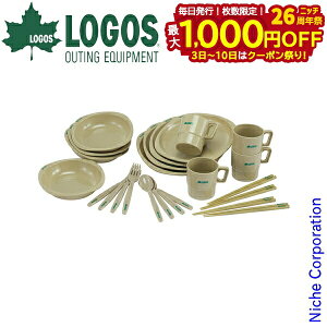 y3`N[|ՁI ő1,000~OFFzSX H tfBi[Zbg4lp AEghA HZbg 4l Ƒ  qp V