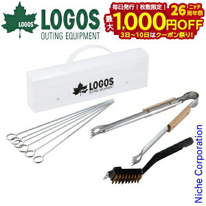 y3`N[|ՁI ő1,000~OFFzSX o[xL[ BBQ c[Zbg AEghA  gO uV ֗ObY