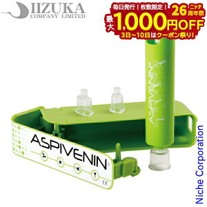 y3`N[|ՁI ő1,000~OFFzAXs{ AXsui APV1100000 GNXgN^[ XYo` |CY[o[ z    I P[Xt }u ڏi