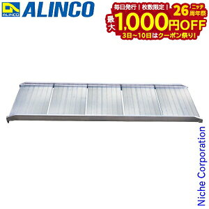 y3`N[|ՁI ő1,000~OFFzACR LA~ubW 1{ SHAS-180-60-02  60cm X[v yg _ _@ ςݍ A~