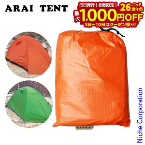 y3`N[|ՁI ő1,000~OFFzACeg GACY 2ptCV[g(ECY2/SACY2/XCY2pƋ) 312200 eg \Lv