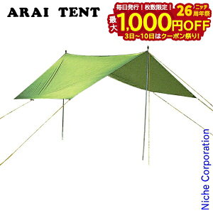 y3`N[|ՁI ő1,000~OFFzACeg ro[N^[v M 0381100 Lv pi \Lv