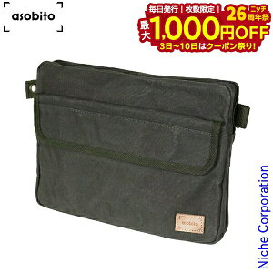 y3`N[|ՁI ő1,000~OFFzA\rg A4|[` ABO-009 AEghA obN Lv Α Α Α P[X Lvpi A4TCY obO nocu ڏi