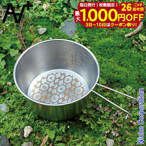 y3`N[|ՁI ő1,000~OFFzA\}^X VFJbv p^[SbL[ Vo[T AT-015 480ml O AEghA Lv