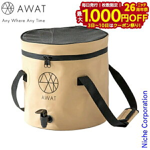 y3`N[|ՁI ő1,000~OFFzAbg WO AP-625209 AEghA Lv EH[^[L[ EH[^[WO ^N \tgWO ܂肽 RpNg oPc h