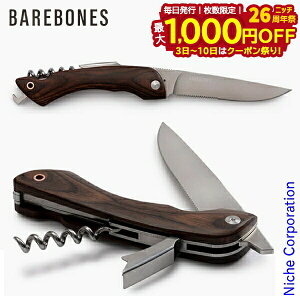 y3`N[|ՁI ő1,000~OFFzBarebones Living ( xA{[YrO ) tH[fBOsNjbNiCt Lv iCt AEghA   qp V ڏ