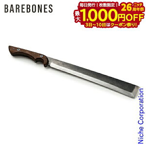 y3`N[|ՁI ő1,000~OFFzxA{[YrO Wpj[Yi^AbNX 2.0 20233008000000Lv  ڏi