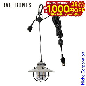 xA{[Y GW\y_gCgLED 20230006010000 Cg g  ݂艺 CeA Lv x_Lv ^ LED Cg USB Ki AeB[N r