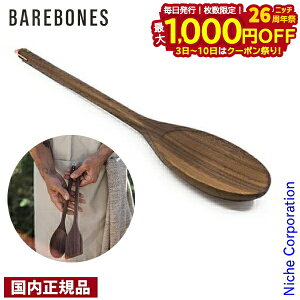 y3`N[|ՁI ő1,000~OFFzxA{[Y Jg[ EbhXv[ 20235529000000 ؐ Xv[ ڏi