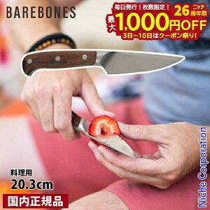 y3`N[|ՁI ő1,000~OFFzxA{[Y Ahx`[p[OiCt 20235042 AEghA Lv NbLOc[ yeBiCt pJo[t ڏi