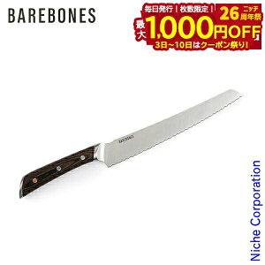 y3`N[|ՁI ő1,000~OFFzxA{[Y No9 ubhiCt 20235044 AEghA Lv NbLOc[ p؂  pP[Xt ڏi