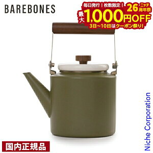 y3`N[|ՁI ő1,000~OFFzxA{[Y Gi 2g[ Pg 20235060 dXg[u |bg J  AEghA ₩ ڏi