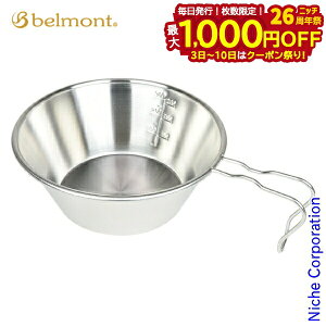 y3`N[|ՁI ő1,000~OFFzxg XeVFJbvREST420(t) BM-442 O AEghA Lv VFJbv