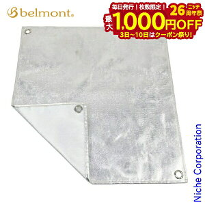 y3`N[|ՁI ő1,000~OFFzxg   ΃veNgV[g BM-259 sRV[g Lvpi AEghA ΃V[g ΃V[g