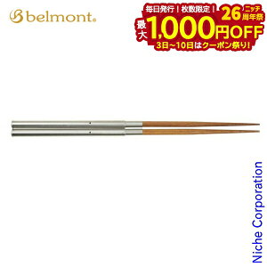 y3`N[|ՁI ő1,000~OFFzxg tB[hXeBbN GW BM-098 Lvpi  O