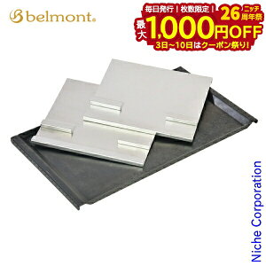 y3`N[|ՁI ő1,000~OFFzxg TOKOBIACAv[g t BM-275 S h Lv