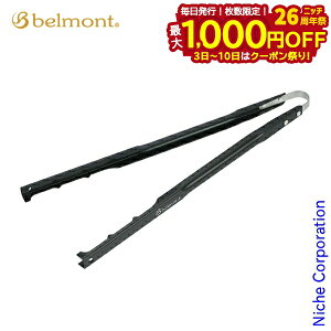 y3`N[|ՁI ő1,000~OFFzxg UL hibasami BM-258 Lvpi AEghA ΃oT~ ΂΂ 