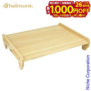 y3`N[|ՁI ő1,000~OFFzxg }^N BM-264 Lvpi AEghA AEghAe[u Lve[u [e[u  ܂Ȕ }^N