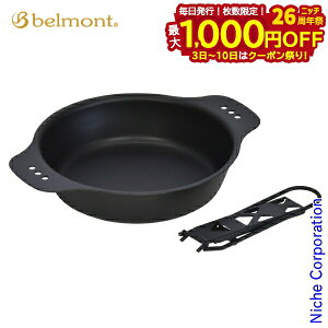 y3`N[|ՁI ő1,000~OFFzxg XLbg fB[v 6.5C` BM-407 NbJ[ O e[uEFA Lvpi AEghA H