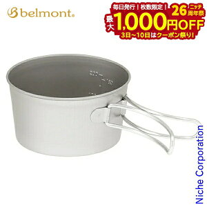 y3`N[|ՁI ő1,000~OFFzxg `^VFJbv[^250tH[hnh t BM-425 NbJ[ 250ml VFJbv vʃJbv AEghA Lv O