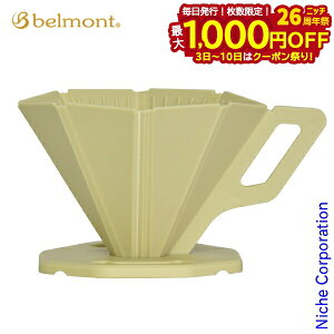 y3`N[|ՁI ő1,000~OFFzxg OUTDOORhbp[ x[W BM-348 R[q[hbp[ Lv ܂肽 ܂ AEghA oR Lv \Lv