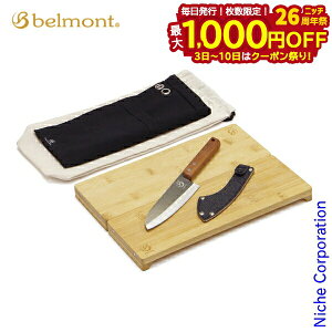 y3`N[|ՁI ő1,000~OFFzxg 䗿(ORYOURIBAN) ܂ȔZbg BM-420 AEghA JbeBO{[h Lv