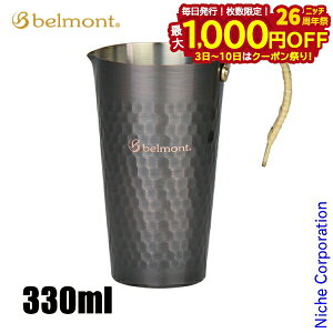 y3`N[|ՁI ő1,000~OFFzxg ` BM-158 AEghA Lv 330ml   ^| O {