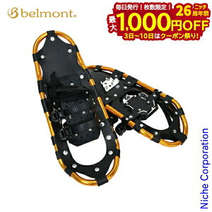 y3`N[|ՁI ő1,000~OFFzxg A~Xm[V[ L GD [ܕt BS-079 AEghA R oR 񂶂 C y