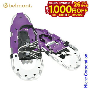 y3`N[|ՁI ő1,000~OFFzxg A~Xm[V[HL530 BS-080 AEghA R oR 񂶂 C y