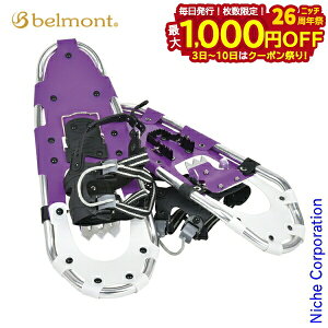 y3`N[|ՁI ő1,000~OFFzxg A~Xm[V[HL580 BS-081 AEghA 񂶂 C R y