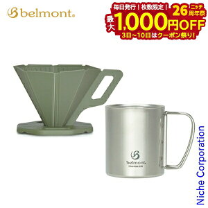 y3`N[|ՁI ő1,000~OFFzxg `^_u}O220& OUTODOORhbp[ I[uZbg AEghA Lv }OJbv Rbv Zbg 2_Zbg R[q[ 