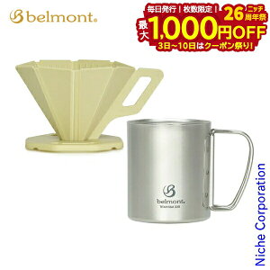 y3`N[|ՁI ő1,000~OFFzxg `^_u}O220& OUTODOORhbp[ x[WZbg AEghA Lv Rbv R[q[Jbv  ܂肽