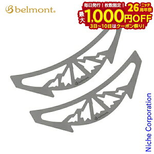 y3`N[|ՁI ő1,000~OFFzxg TABI TChv[g BM-604 AEghA Lv    ANZT[ IvV Α Α