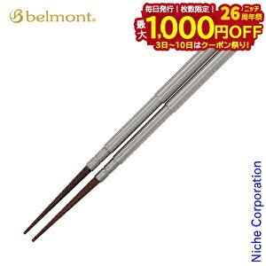 y3`N[|ՁI ő1,000~OFFzxg R BM-605 AEghA Lv H  }C g