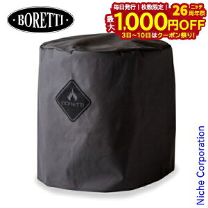 y3`N[|ՁI ő1,000~OFFzBORETTI ( {beB ) glpJo[ 87156 TONELLO Jo[ gl IvVi [Jo[ ANZT[ [