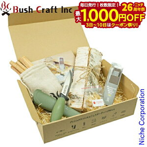 y3`N[|ՁI ő1,000~OFFzubVNtg ubVNtg΂X^[eBOZbg 50708 ^}b` iCt AEghA Lv BBQ   