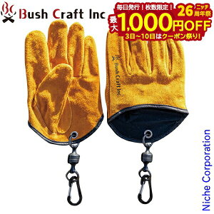 y3`N[|ՁI ő1,000~OFFzubVNtg NCbN΃O[uL 51316 nhEFA v ϔM O[u  Jri }Olbg AEghA